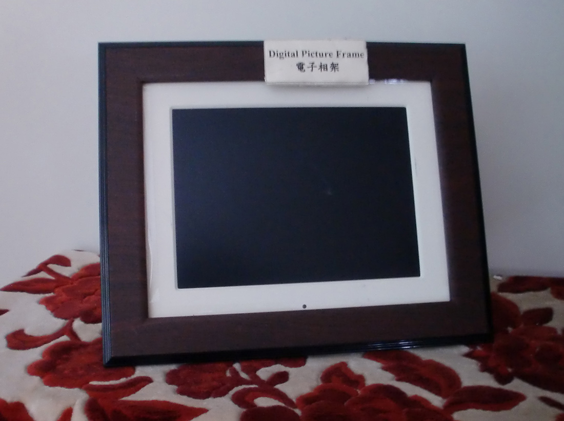 Electronic photo frame