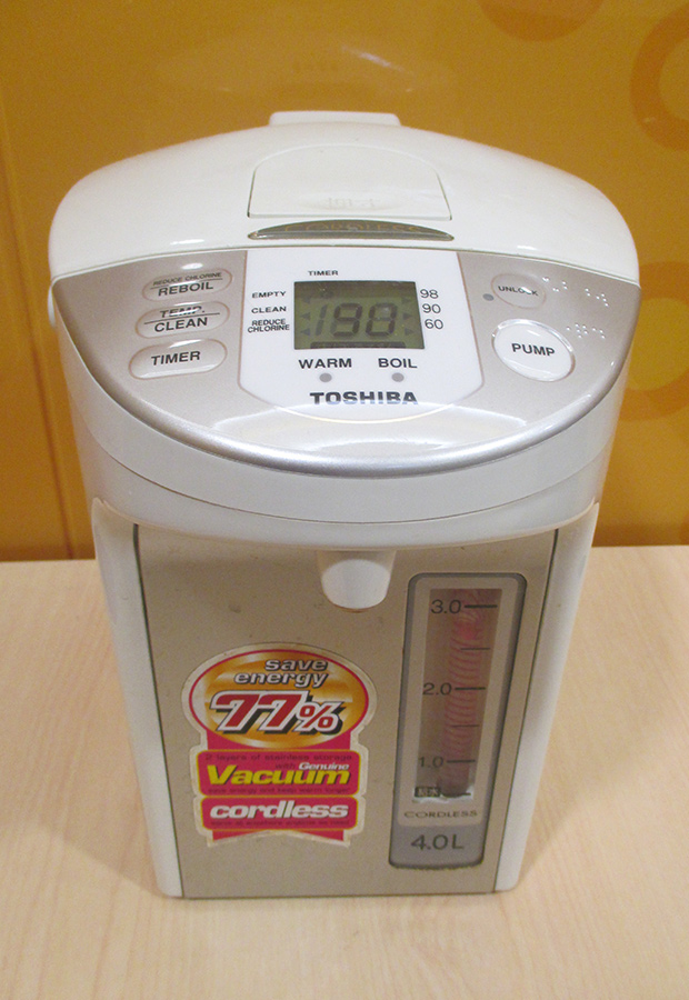 Water boiler and warmer