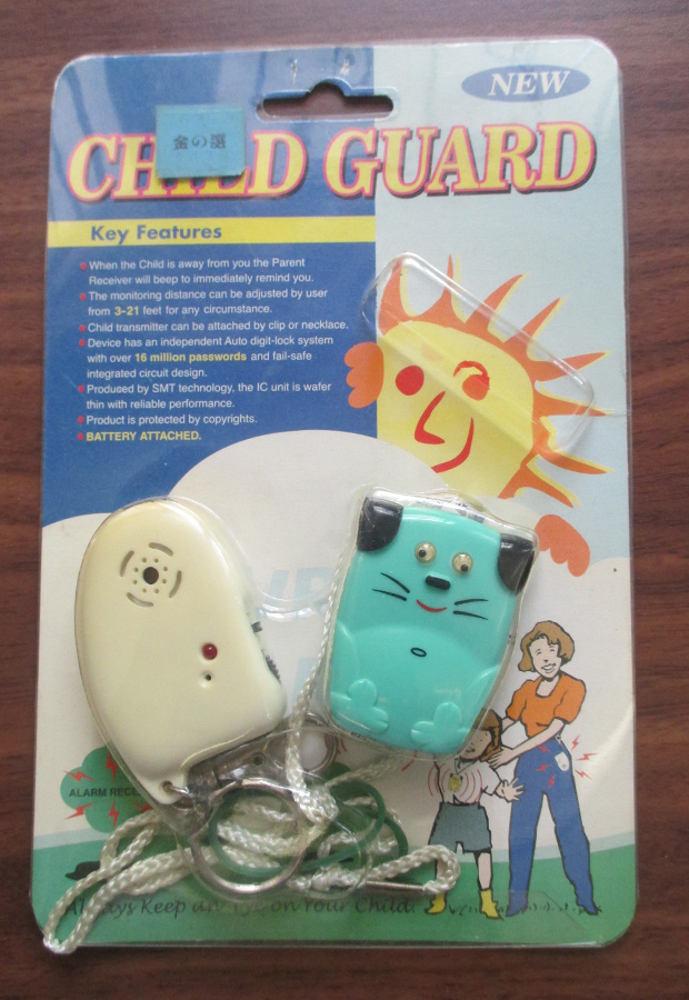 Separation guard alarm