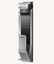 Smart lock