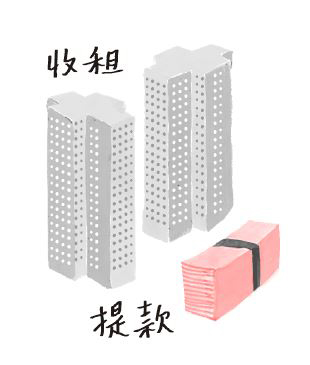 6_5